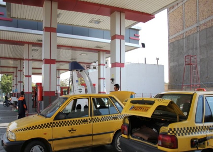 پایگاه خبری تحلیلی صدای زنجان