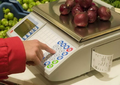 پایگاه خبری تحلیلی صدای زنجان