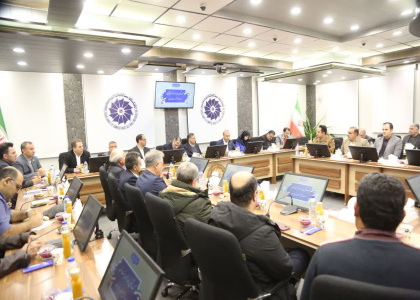 پایگاه خبری تحلیلی صدای زنجان