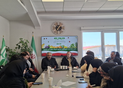 پایگاه خبری تحلیلی صدای زنجان