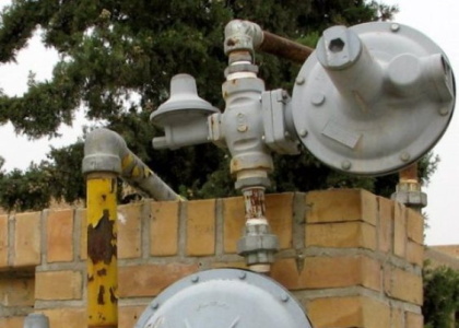 پایگاه خبری تحلیلی صدای زنجان