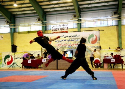 پایگاه خبری تحلیلی صدای زنجان