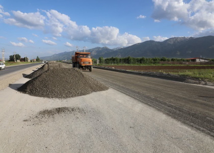 پایگاه خبری صدای زنجان