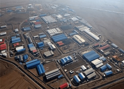 پایگاه خبری صدای زنجان