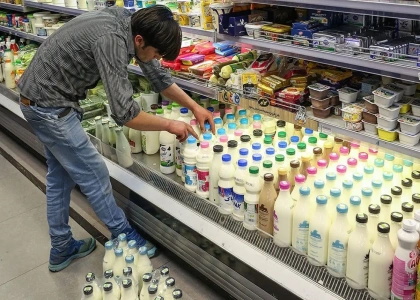 خبرگزاری صدای زنجان