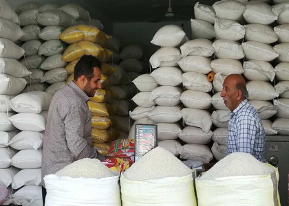 پایگاه خبری تحلیلی صدای زنجان