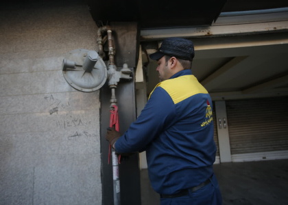 خبرگزاری صدای زنجان