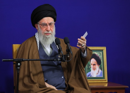 پایگاه خبری تحلیلی صدای زنجان