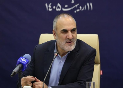 پایگاه خبری تحلیلی صدای زنجان