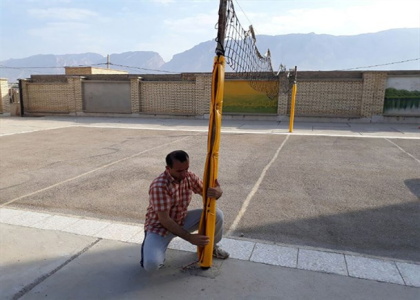 پایگاه خبری تحلیلی صدای زنجان