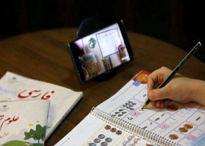 پایگاه خبری تحلیلی صدای زنجان