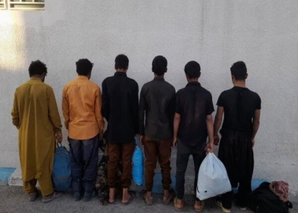 پایگاه خبری تحلیلی صدای زنجان