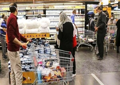 پایگاه خبری تحلیلی صدای زنجان