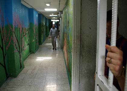 پایگاه خبری تحلیلی صدای زنجان