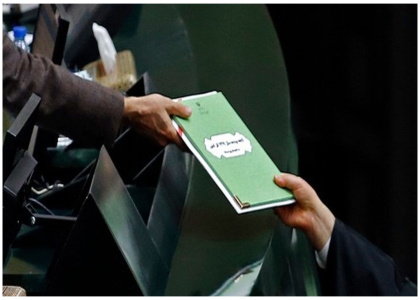 پایگاه خبری تحلیلی صدای زنجان