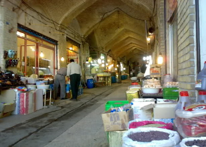 خبرگزاری صدای زنجان