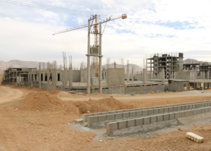 پایگاه خبری تحلیلی صدای زنجان