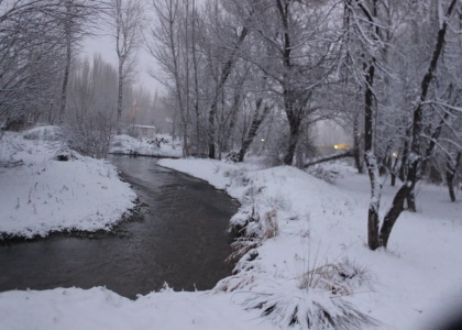 پایگاه خبری تحلیلی صدای زنجان