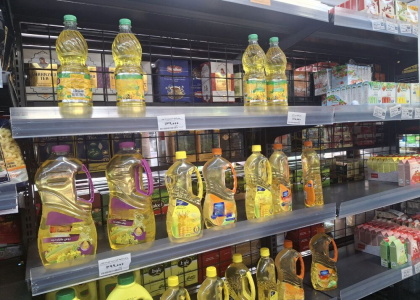 پایگاه خبری تحلیلی صدای زنجان