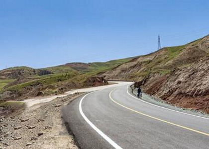 پایگاه خبری تحلیلی صدای زنجان