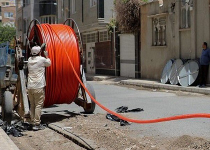 پایگاه خبری تحلیلی صدای زنجان