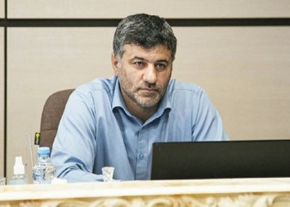 پایگاه خبری تحلیلی صدای زنجان