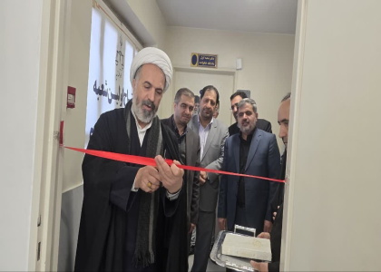 پایگاه خبری تحلیلی صدای زنجان