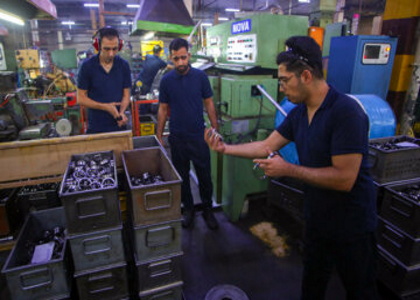 پایگاه خبری تحلیلی صدای زنجان