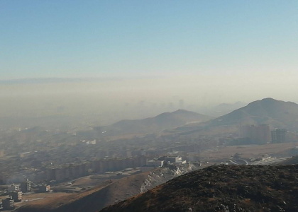 پایگاه خبری تحلیلی صدای زنجان