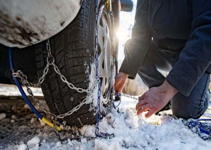 خبرگزاری صدای زنجان