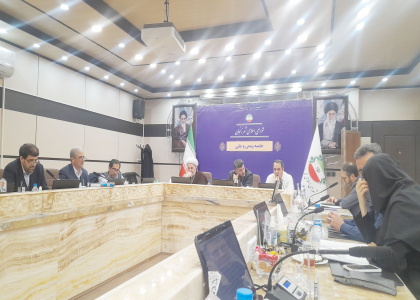 پایگاه خبری تحلیلی صدای زنجان