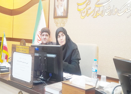 پایگاه خبری تحلیلی صدای زنجان