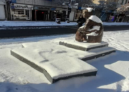 خبرگزاری صدای زنجان