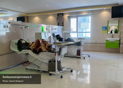 پایگاه خبری صدای زنجان