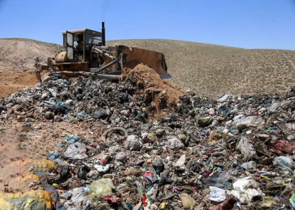 خبرگزاری صدای زنجان