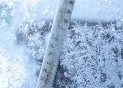 خبرگزاری صدای زنجان