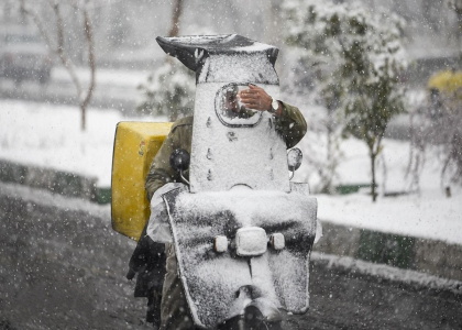 خبرگزاری صدای زنجان