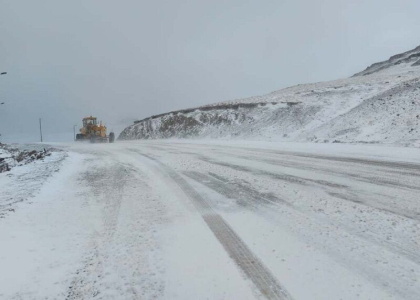 خبرگزاری صدای زنجان