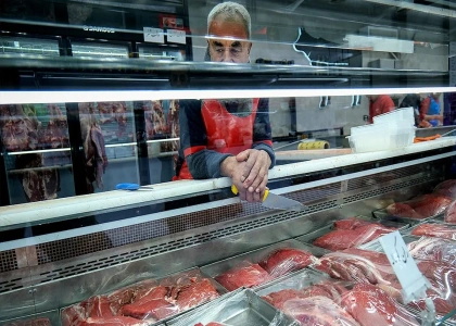 پایگاه خبری صدای زنجان