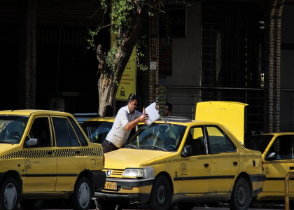 خبرگزاری صدای زنجان