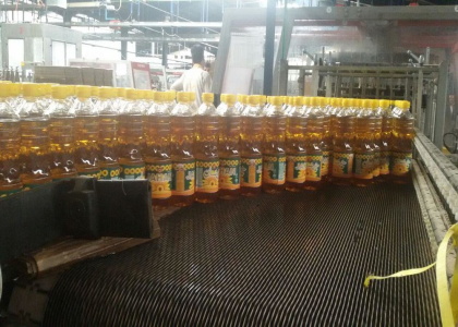 پایگاه خبری تحلیلی صدای زنجان