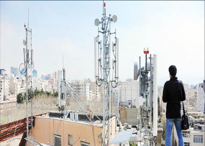 پایگاه خبری صدای زنجان