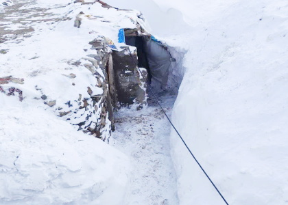 پایگاه خبری صدای زنجان