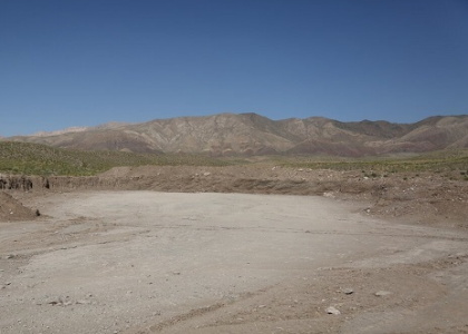 پایگاه خبری صدای زنجان