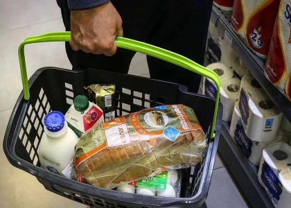 خبرگزاری صدای زنجان