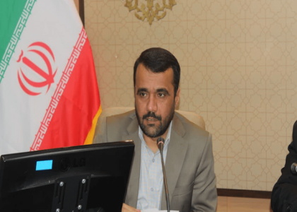 پایگاه خبری صدای زنجان