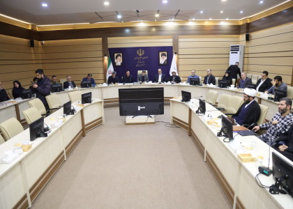 پایگاه خبری صدای زنجان