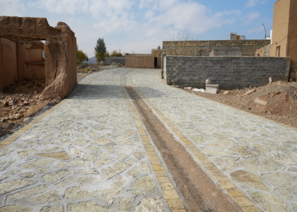 پایگاه خبری صدای زنجان