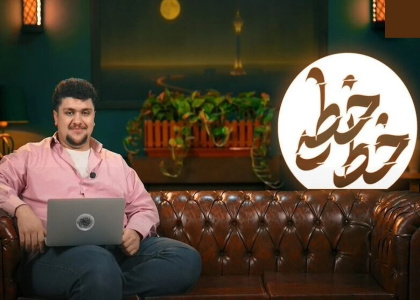 پایگاه خبری صدای زنجان