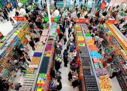 پایگاه خبری صدای زنجان